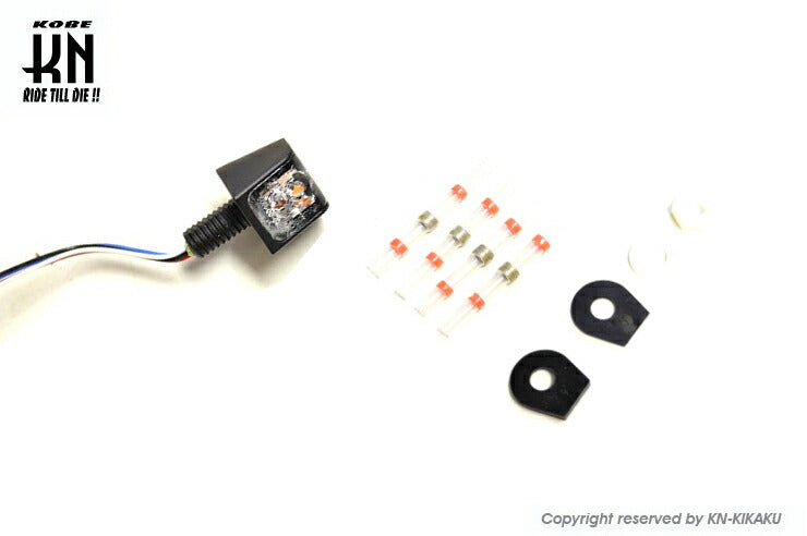 KOSO Rough Craft ION 極小LEDウインカー/極小LEDテール 汎用 DC12V車