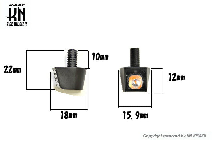 KOSO Rough Craft ION 極小LEDウインカー 汎用 DC12V車
