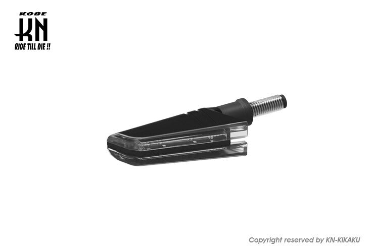 KOSO シャドーLEDウインカー 車検対応 汎用