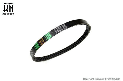 国産ベルト エクステンドシリーズ ロングサイズ シグナスX 4/5型/BW'S125