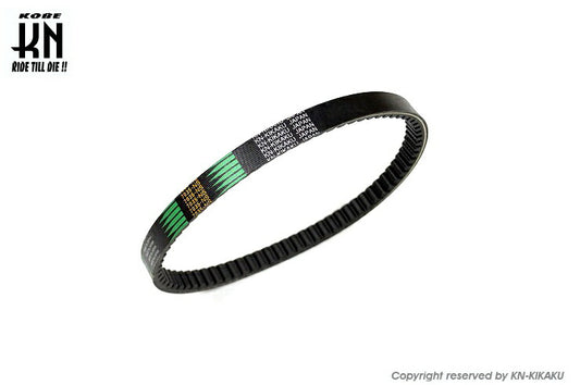 国産ベルト エクステンドシリーズ ロングサイズ シグナスX 4/5型/BW'S125