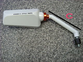 STAGE6 Rearview Mirror Silver/Blue Lens