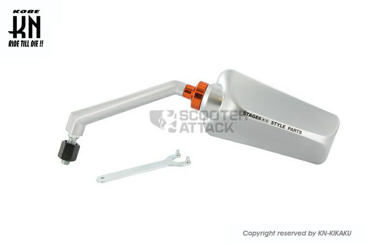 STAGE6 Rearview Mirror Silver/Blue Lens
