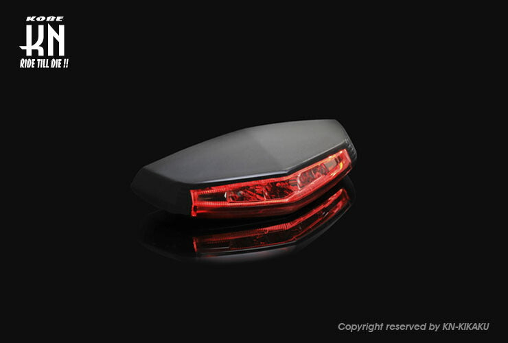 LED Tail Kit GT-01 E-marked Red Lens