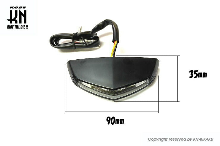 LED Tail Kit GT-01 E-marked Red Lens