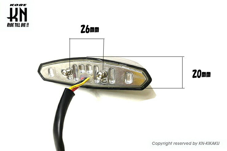 LED Tail Kit GT-01 E-marked Red Lens