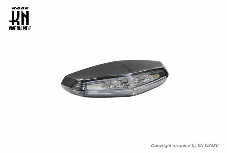 LEDテールキット GT-01 Eマーク付 スモークレンズ