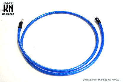 Earthing Cable Clear Blue 1700mm Cygnus X1 model