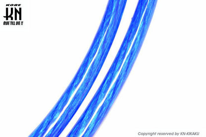 Earthing Cable Clear Blue 1700mm Cygnus X1 model