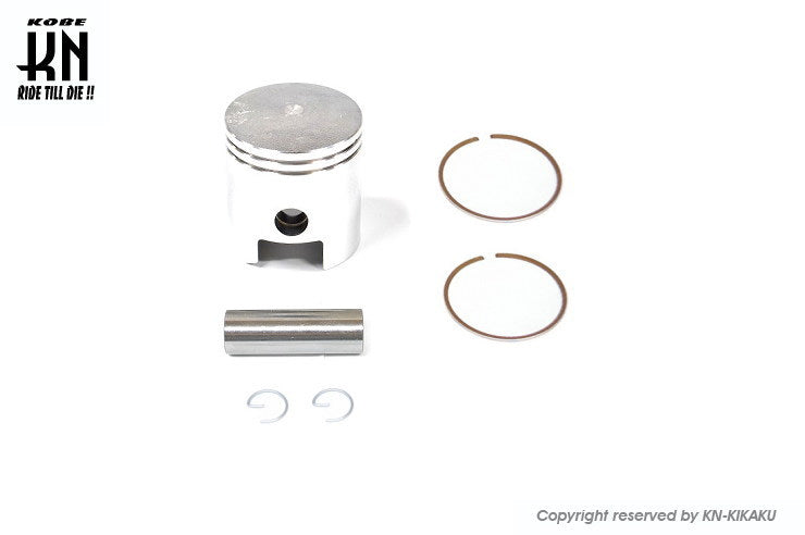 3-Port Big Bore Piston Kit 58.5mm