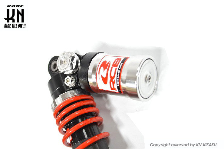RCB リアショック減衰調整付 DB-4 レッド 305mm エアロックス155 NVX155