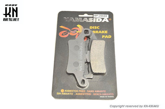 YAMASIDA ブレーキパッド NEWSXシリーズ アクシストリート YAMASIDA