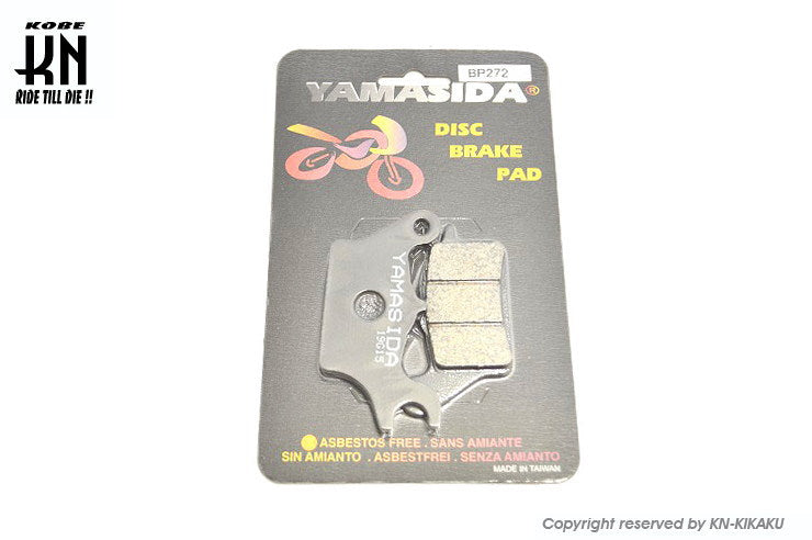 YAMASIDA ブレーキパッド NEWSXシリーズ クリック125I/エアブレード/ダンク/ディオ110/ウェーブ110i/スクーピー110i YAMASIDA
