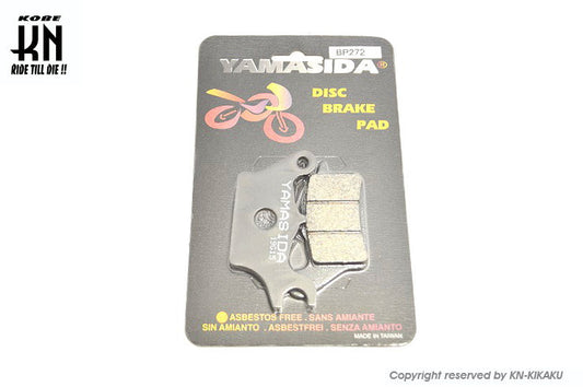 YAMASIDA ブレーキパッド NEWSXシリーズ クリック125I/エアブレード/ダンク/ディオ110/ウェーブ110i/スクーピー110i YAMASIDA