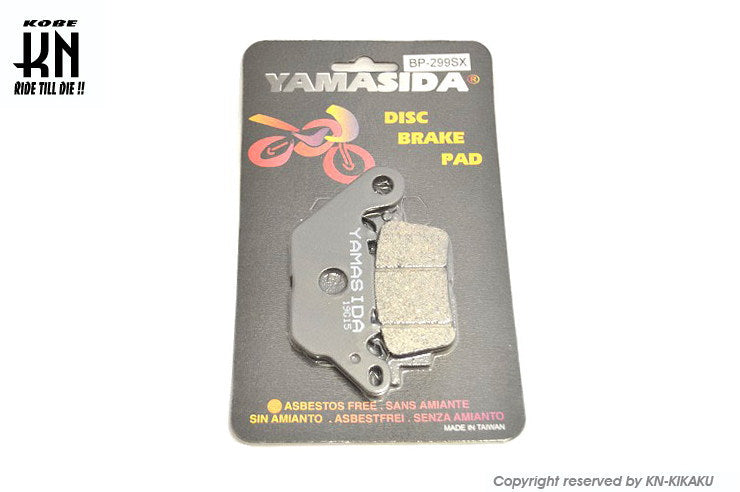 YAMASIDA ブレーキパッド NEWSXシリーズ NMAX125/NMAX155 YAMASIDA