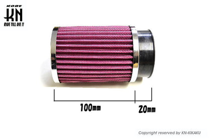 汎用ビッグキャブ用 パワフィル 長筒タイプ2 50mm