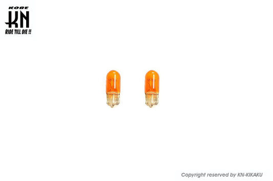 ウインカー球 ウエッジ 12V5W 汎用