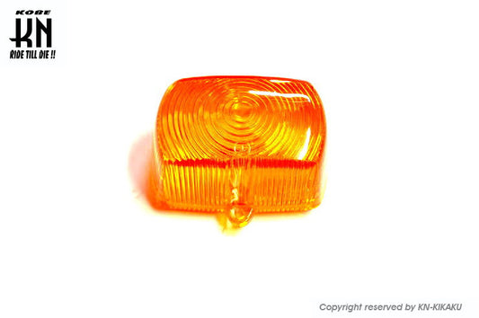 ウインカーレンズセット オレンジ 1個入 ホンダ系50-400cc