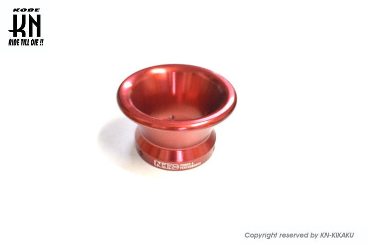 アルミビレットファンネル NHRC レッド 取付内径46mm/高さ45mm 汎用