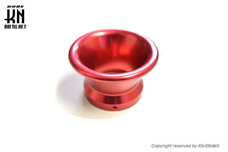 アルミビレットファンネル レッド 取付内径50mm/高さ45mm 汎用