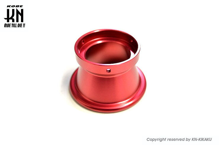 アルミビレットファンネル レッド 取付内径50mm/高さ45mm 汎用