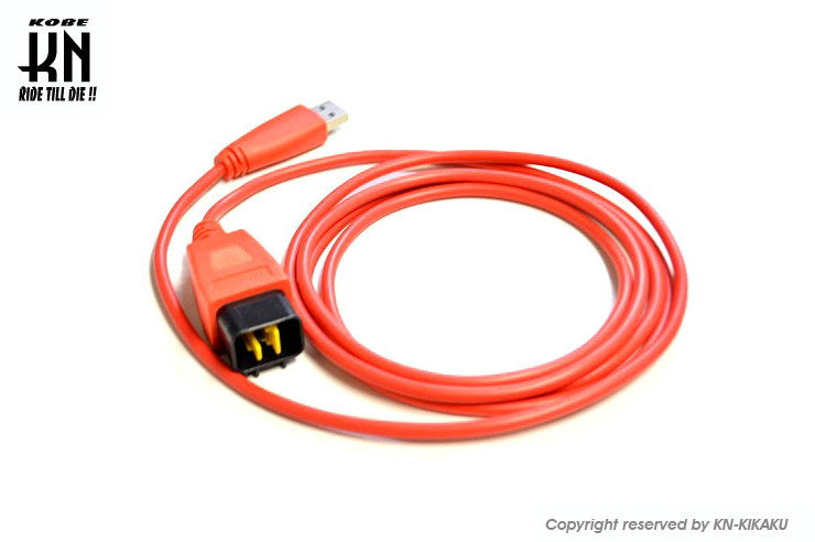 aRacer アレーサー iLinkケーブル ECU-PC通信用