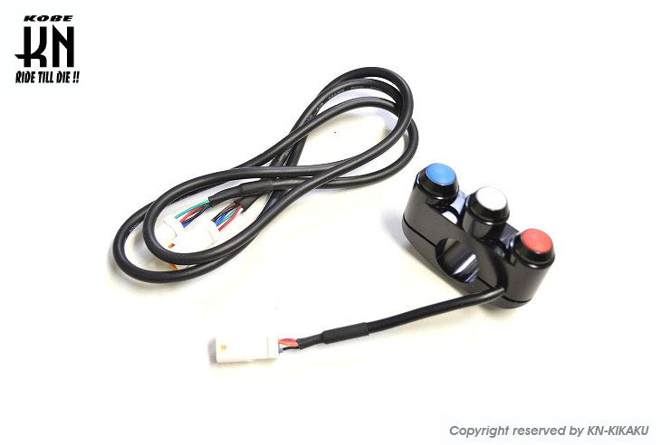 aRacer アレーサー レースファンクションモジュール2用 レーススイッチキット