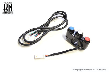 aRacer アレーサー レースファンクションモジュール2用 レーススイッチキット