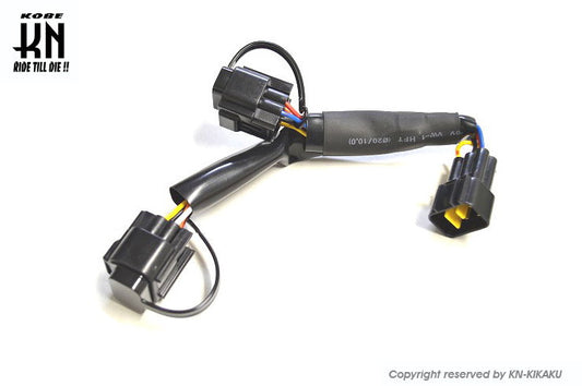 aRacer Connection Harness 1-to-2 / 6-pin Connector Expansion