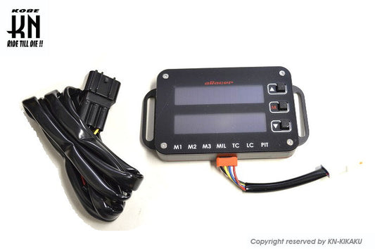 aRacer Race Panel Dashboard Controller
