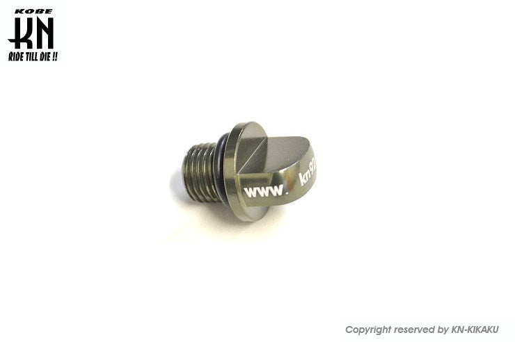 Mission Oil Cap Gunmetal Yamaha