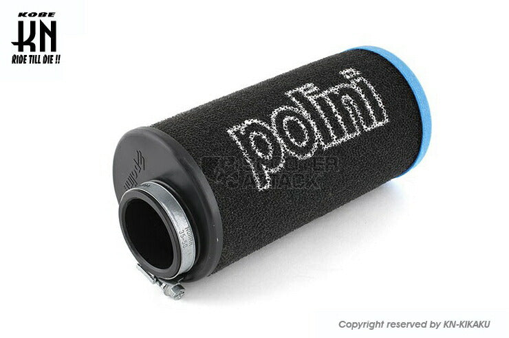 POLINI EVO BLACK 汎用エアフィルター 39mm