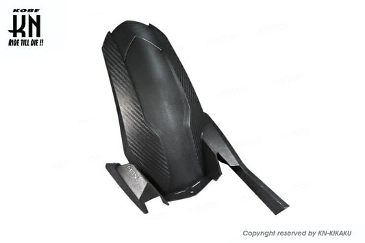 MOS カーボンルック リアフェンダー GSX-R125/150 GSX-S125/150