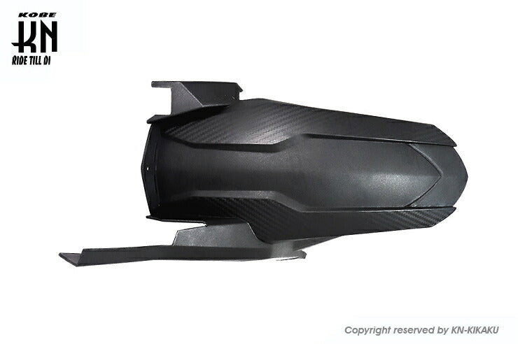 MOS カーボンルック リアフェンダー GSX-R125/150 GSX-S125/150