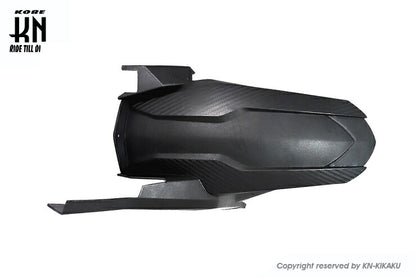 MOS カーボンルック リアフェンダー GSX-R125/150 GSX-S125/150