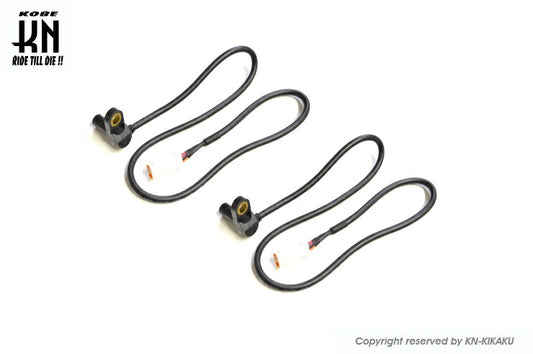 aRacer Wheel Sensor Set (Front and Rear)