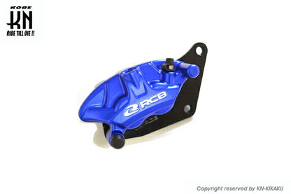 RCB フロントキャリパー 2POT/S3model ブルー NMAX125/155 エアロックス155