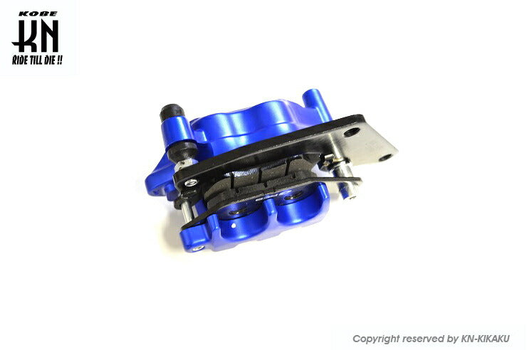 RCB フロントキャリパー 2POT/S3model ブルー NMAX125/155 エアロックス155