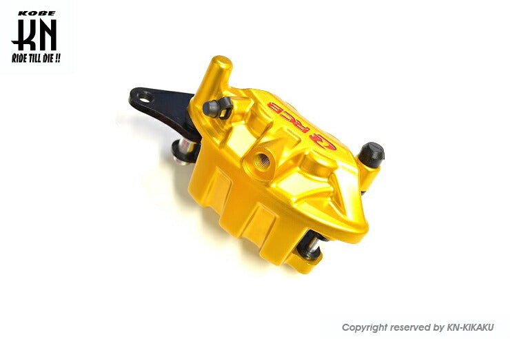 RCB フロントキャリパー 2POT/S3model ゴールド NMAX125/155 エアロックス155