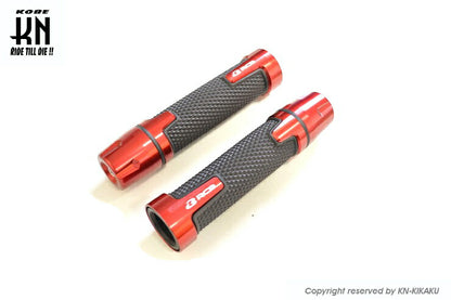 RCB バーエンド付き アルミハンドルグリップ AHG16 レッド 汎用 22.2mmハンドルバー用