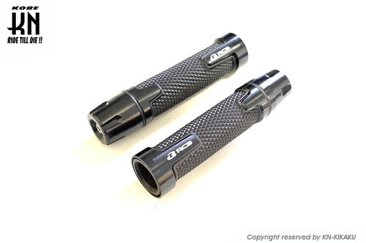 RCB バーエンド付き アルミハンドルグリップ AHG16 ブラック 汎用 22.2mmハンドルバー用