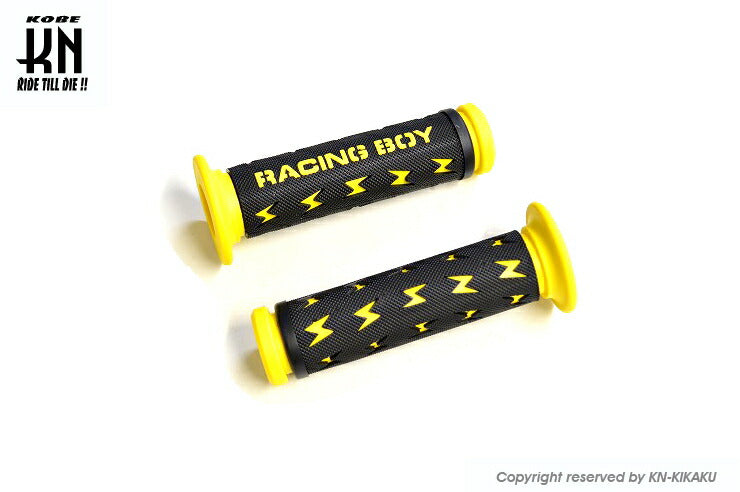 RCB ハンドルグリップ サンダーボルト 305 イエロー/サンダーボルト 120mm 汎用 22.2mmハンドル車専用