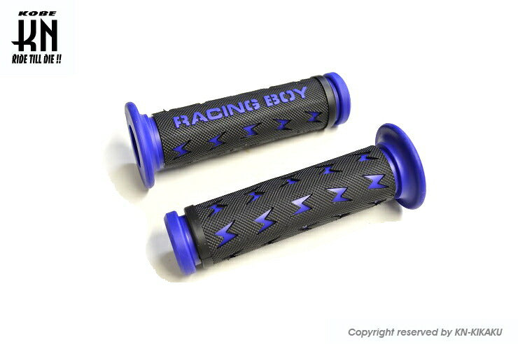 RCB ハンドルグリップ サンダーボルト 305 ブルー/サンダーボルト 120mm 汎用 22.2mmハンドル車専用