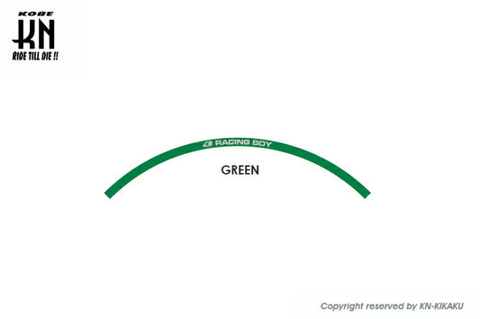 RCB リムステッカー リフレクタータイプ グリーン 17インチホイール用