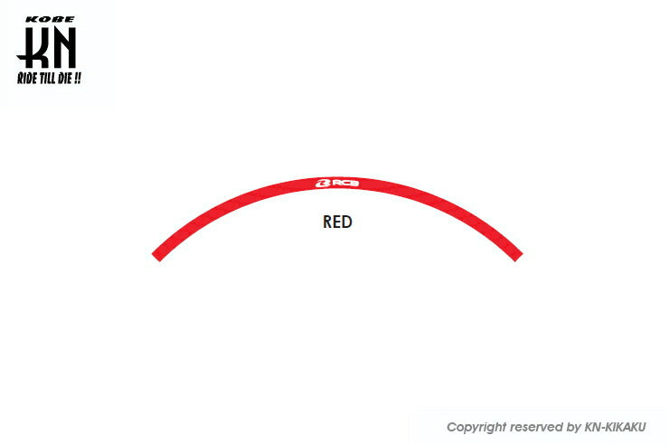 RCB リムステッカー リフレクタータイプ レッド 17インチホイール用