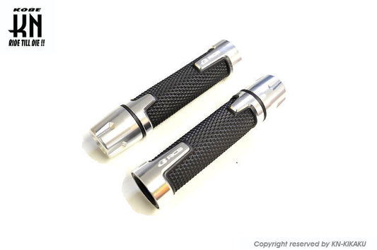 RCB バーエンド付き アルミハンドルグリップ AHG16 シルバー 汎用 22.2mmハンドルバー用