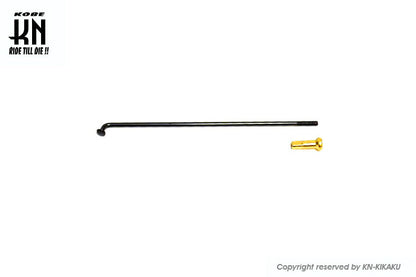 RCB Rim Specific Spokes, Black Spokes/Gold Nipples, 120-9, Set of 36