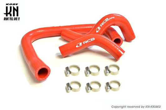 RCB カラーラジエーターホースキット レッド NMAX125/155