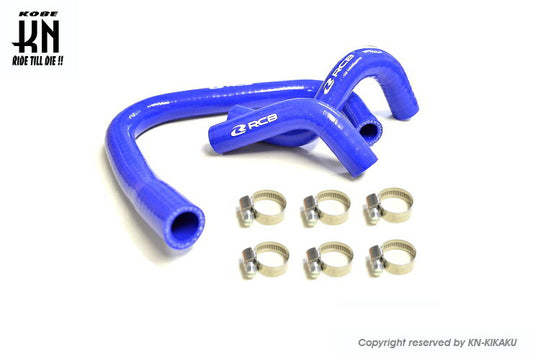 RCB カラーラジエーターホースキット ブルー NMAX125/155
