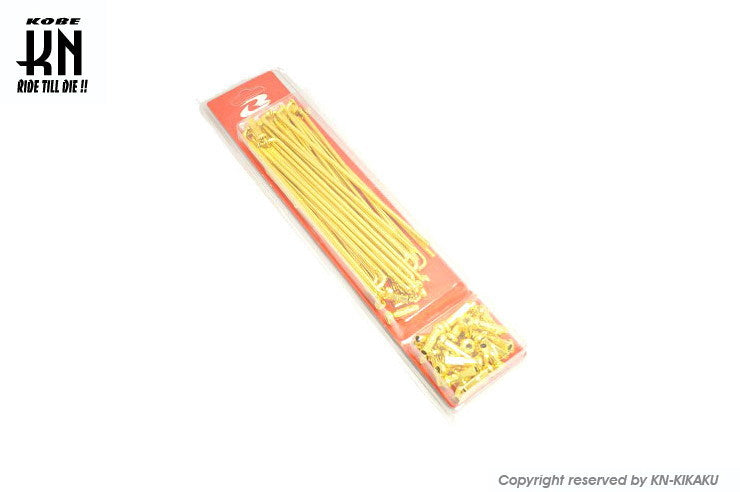 RCB リム専用スポーク ブラックスポーク/ゴールドニップル 150-9 36セット入